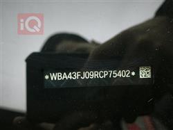 بي ام دبليو الفئة 5